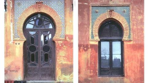 Photo 5 of House or chalet for sale in Barrio de Albaicín,  Granada Capital