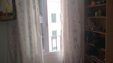 Photo 2 of Room in Ronda del Rei Joan Carles I, 40, Campos poble, Campos