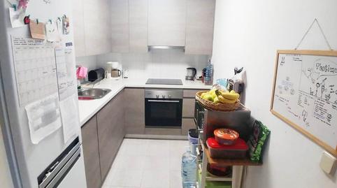 Foto 3 de Piso en venta en Carrer Puig D'alaró, 14, Cala Major,  Palma de Mallorca