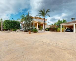 Casa o xalet en venda a Alzabares