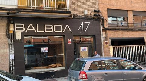 Photo 2 of Premises to rent in Calle del Soto, 5, Rondilla, Valladolid
