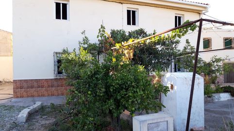ArboleasCasa, image 2