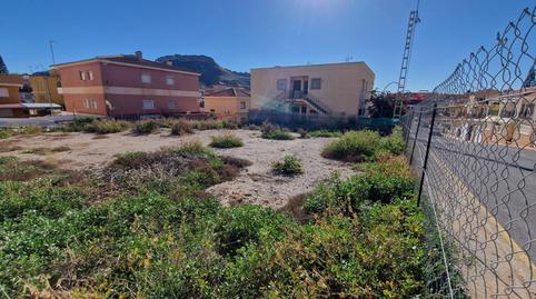 Photo 5 of Residential for sale in Calle Mula Muñoz, Calabardina, Murcia