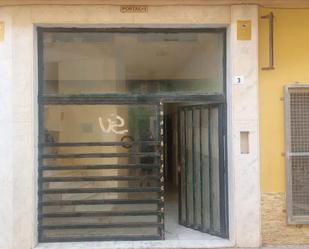 Flat for sale in Camelia , Las Norias