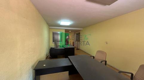 Foto 2 de Oficina en venda a Centro, Ourense