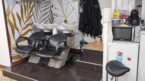 Photo 3 of Premises to rent in Bonifacio del Castillo, Inmobiliaria - Barreda, Torrelavega