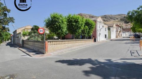 Photo 2 of Houses for sale in Atarfe, Granada