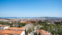 Vista exterior de Apartament en venda en  Barcelona Capital amb Calefacció