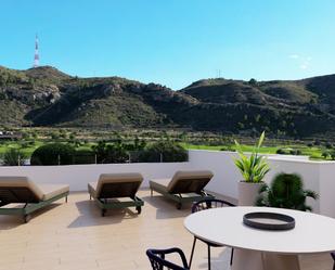 Terrace of Planta baja for sale in Monforte del Cid  with Air Conditioner and Terrace