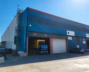 Exterior view of Industrial buildings to rent in Sant Andreu de la Barca