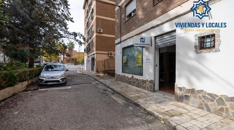 Photo 4 of Premises for sale in Calle Felix Rodriguez de la Fue, 11, Barrio de Zaidín,  Granada Capital