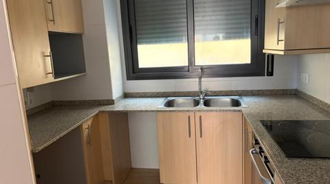 Foto 4 de Pis en venda a Tremp, Lleida