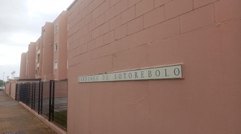 Foto 2 de Pis en venda a San García, Algeciras