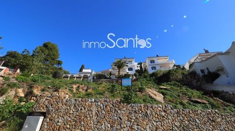 Foto 5 de Terreno en venta en Pujada al Puig Rom, Almadrava - Canyelles - Puig-Rom, Roses