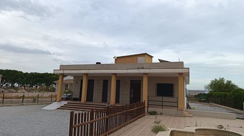 Foto 2 de Casa o chalet en venta en Campillo, Lorca