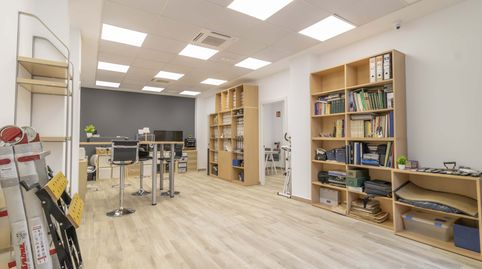 Photo 2 of Commercial properties for sale in Barrio del Nervión, Sevilla Capital