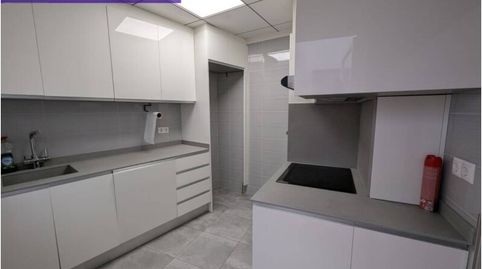 Foto 2 de Casa adosada en venta en Sax, Alicante