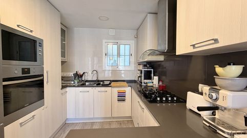 Foto 2 de Piso en venta en Barri del Mar, Vilanova i la Geltrú