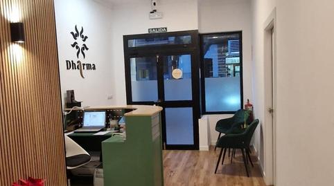 Foto 2 de Oficina de lloguer a Avenida Avenida de Los Boliches, 34, Playa de los Boliches, Málaga