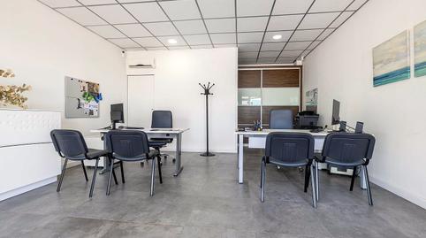 Photo 3 of Premises to rent in Alejandro Valcerde, 136, El Esparragal, Murcia