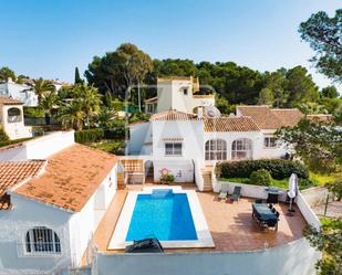 House or chalet for sale in Carrer l'Om, 1, La Fustera