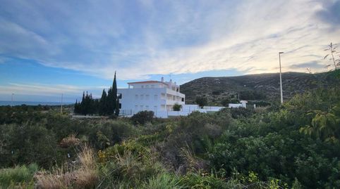 Foto 2 de Edificio en venta en Camino Rossinyol, El Grao, Castellón de la Plana / Castelló de la Plana