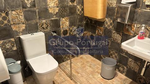 Photo 3 of Premises to rent in N/a, Manzanares El Real, Madrid