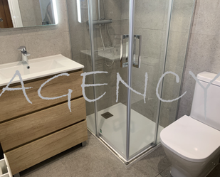 Bathroom of Country house to rent in Vilassar de Mar