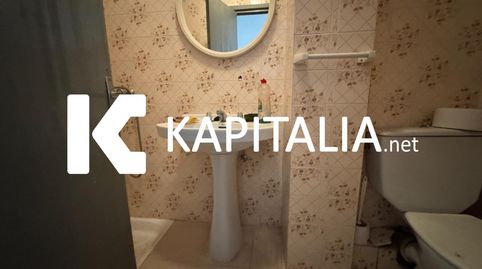 Foto 5 von Geschaftsraum zum Verkauf in Sant Rafael, Ontinyent