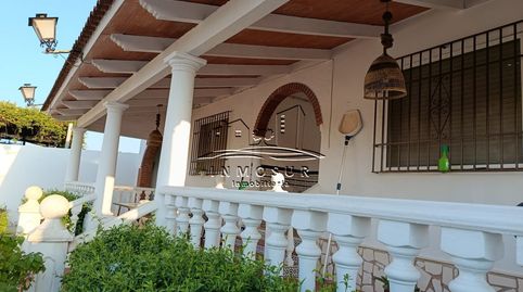 Foto 4 de Casa o chalet en venta en San Francisco, Lucena