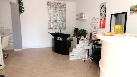 Photo 3 of Premises for sale in Can Boada del Pi, Terrassa