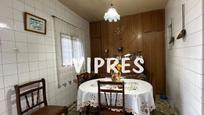 Dining room of Flat for sale in San Pedro de Mérida