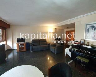 Living room of Flat for sale in Ontinyent