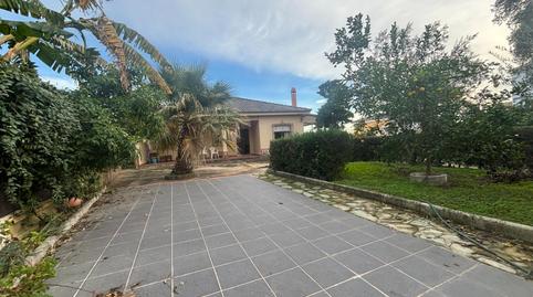 Photo 3 of House or chalet for sale in Calle del Mirlo, Gerena, Sevilla