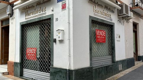 Foto 3 von Geschaftsraum zum Verkauf in La Feria, Alhama de Murcia ciudad, Alhama de Murcia