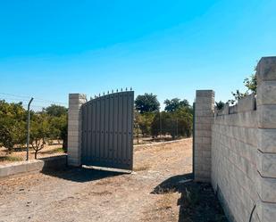 Land for sale in Málaga Capital