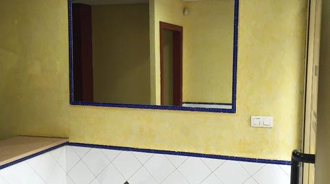 Photo 4 of Premises to rent in Maracena, Granada