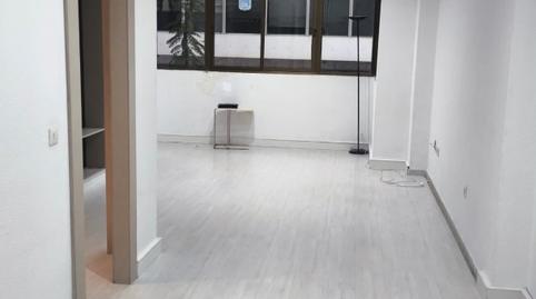 Foto 2 de Oficina de lloguer a Avenida Ramón y Cajal, 2, Puerto Deportivo, Málaga