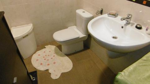 Foto 4 de Finca rústica en venda a Alfara de Carles, Tarragona