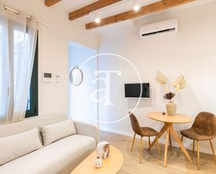 House or chalet to rent in Carrer de Sant Cugat del Vallès, 27, La Salut