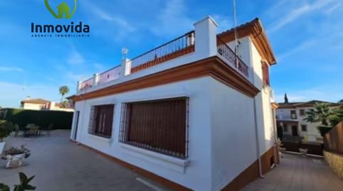 Photo 4 of Houses for sale in Alcolea, Córdoba Capital