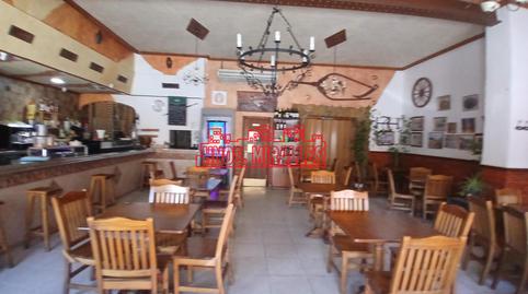 Photo 3 of Premises to rent in Algueña, Alicante