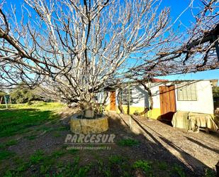 Vista exterior de Casa o xalet en venda en  Córdoba Capital amb Traster