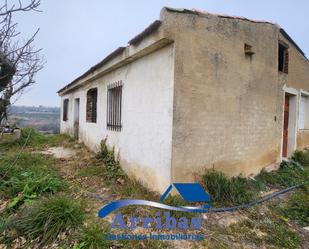 Finca rústica en venda en Escalona