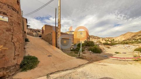 Photo 2 of Industrial land for sale in Calle Alfarerias, Alhabia, Almería
