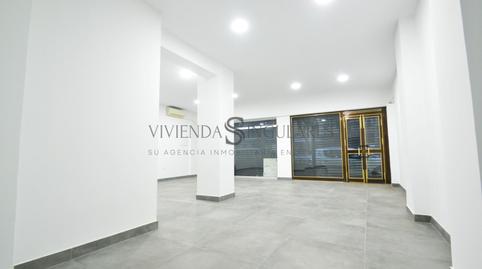 Photo 5 of Premises to rent in Cruz Roja,  Sevilla Capital