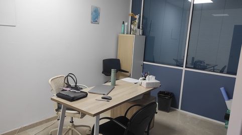Foto 4 de Oficina en venta en Avenida República Argentina, 2, Avenida Juan Diego, Bormujos
