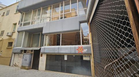 Foto 2 de Oficina en venda a Calle Didac Garrell I Tauler, 10, El Pedró, Girona