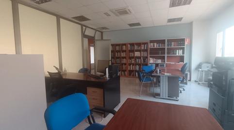 Foto 2 von Büro zur Miete in Avenida de la Estación, 36, Torre-Pacheco ciudad, Torre-Pacheco