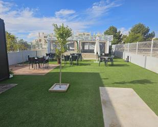 Terrace of Premises for sale in  Murcia Capital  with Furnished